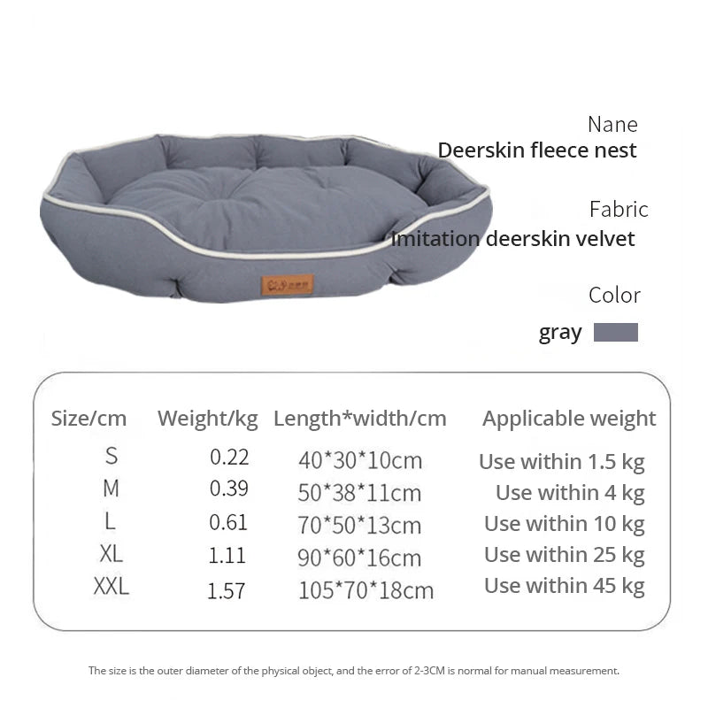 SniffWagglendWalk™ Bite-resistant Pet Ellipse Dog Bed - Sniff Waggle And Walk