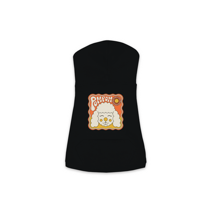 Poodle Hoodie — Groovy Retro design, Small, Black